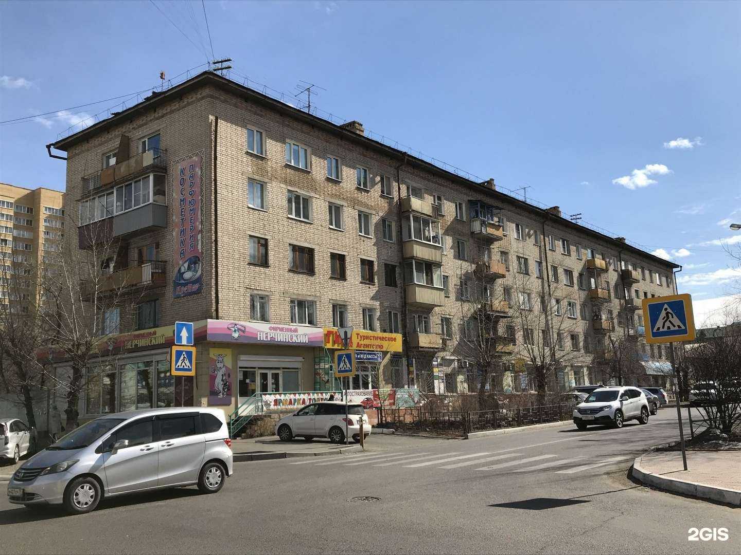 Отзывы на компанию Вьюга в Чите c фото - фотография 2 из 2