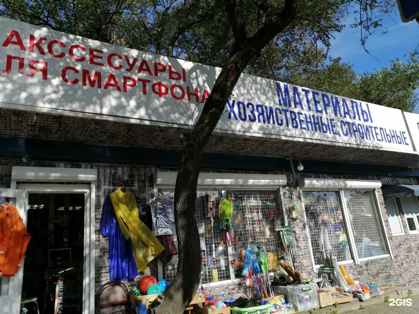 Отзывы на компанию Zavertone_ в Владивостоке c фото - фотография 2 из 2