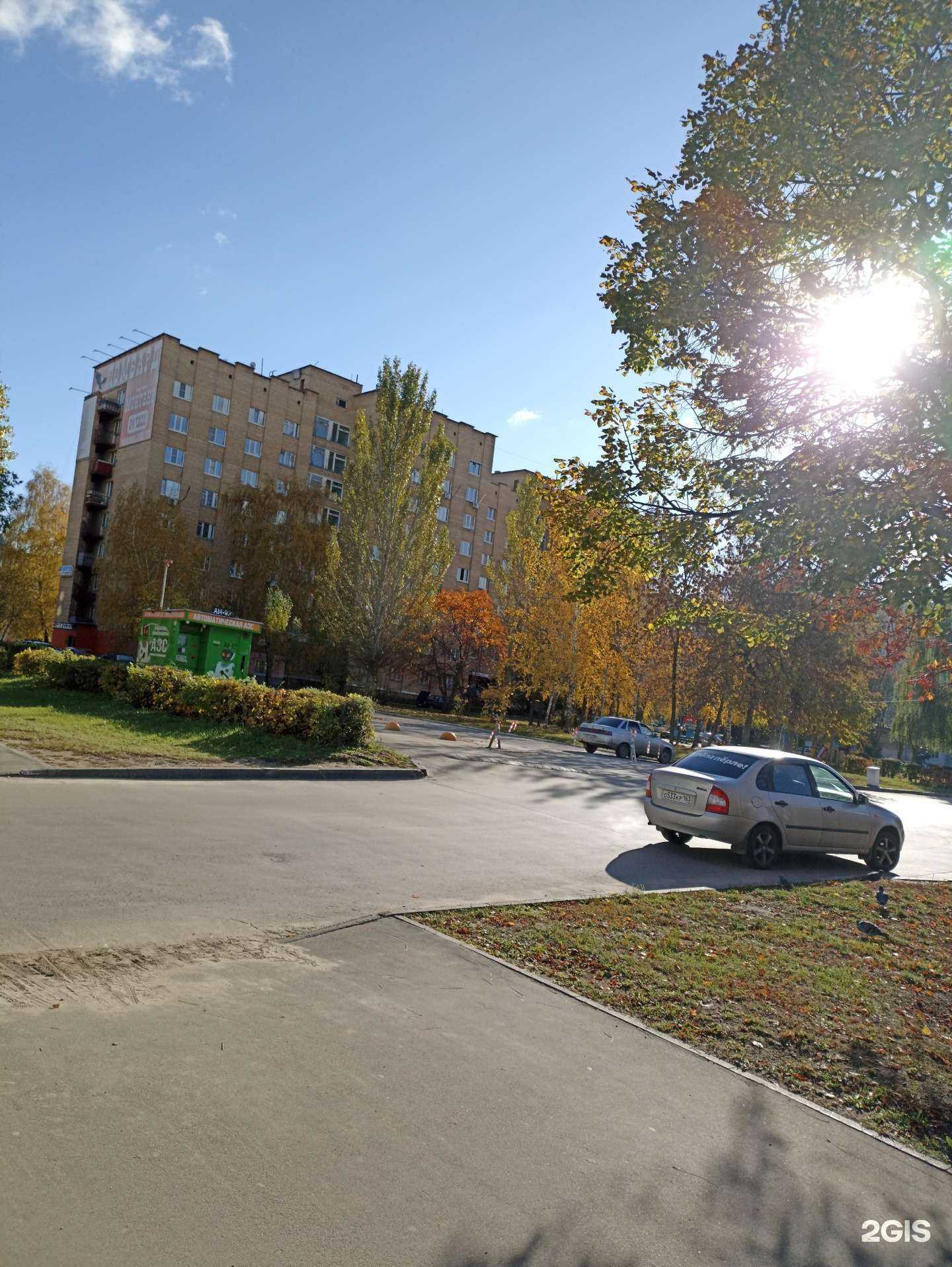 Отзывы на компанию Дубравушка в Тольятти c фото