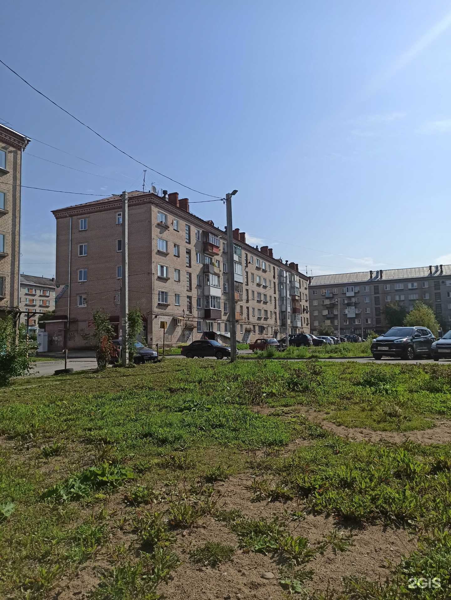 Отзывы на компанию Авто-мир в Березниках c фото - фотография 2 из 2