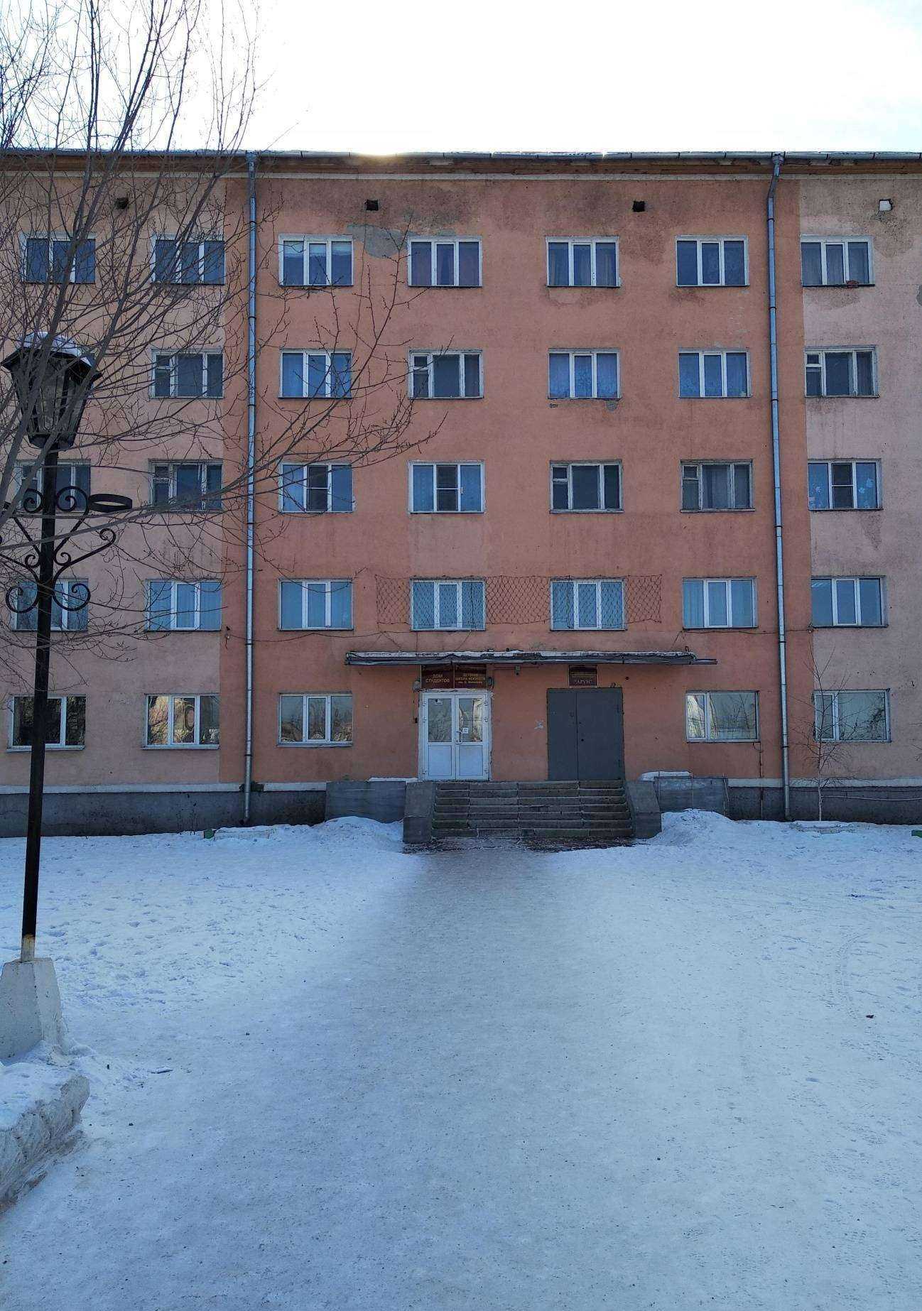 Отзывы на компанию ДШИ №4 им. Ю.И. Ирдынеева г. Улан-Удэ в Улан-Удэ c фото - фотография 2 из 2