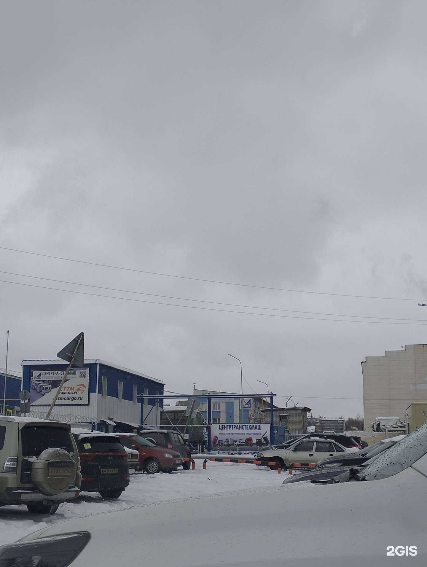 Отзывы на компанию Центртранстехмаш в Рязани c фото