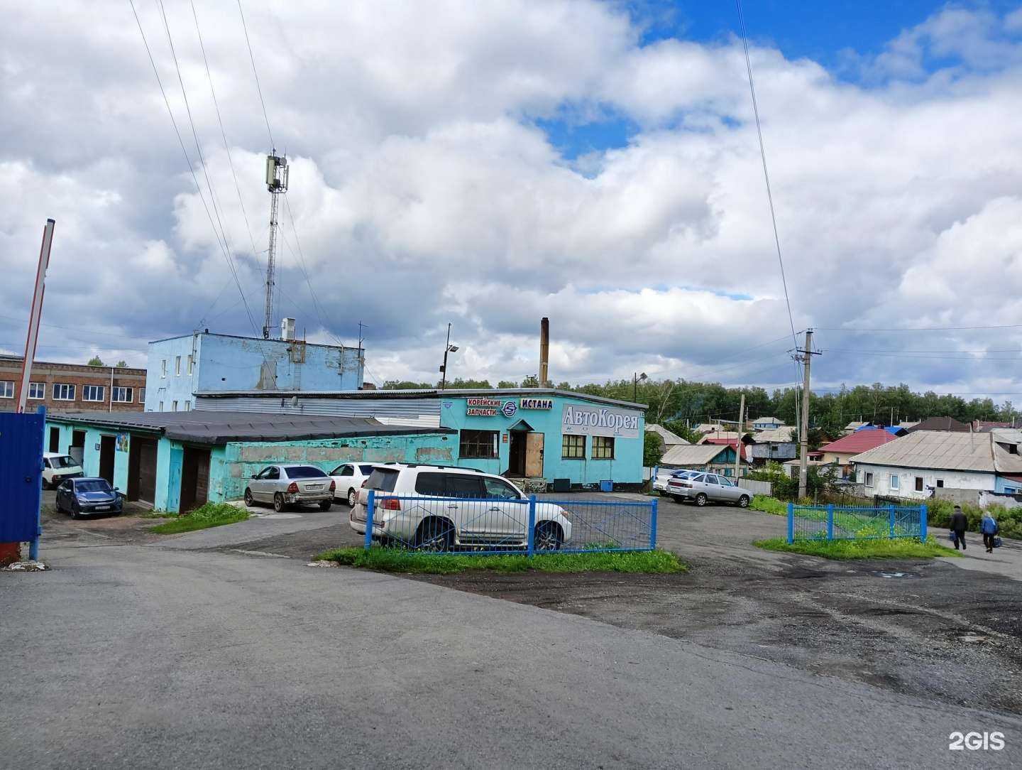 Отзывы на компанию Веселый водовоз в Прокопьевске c фото