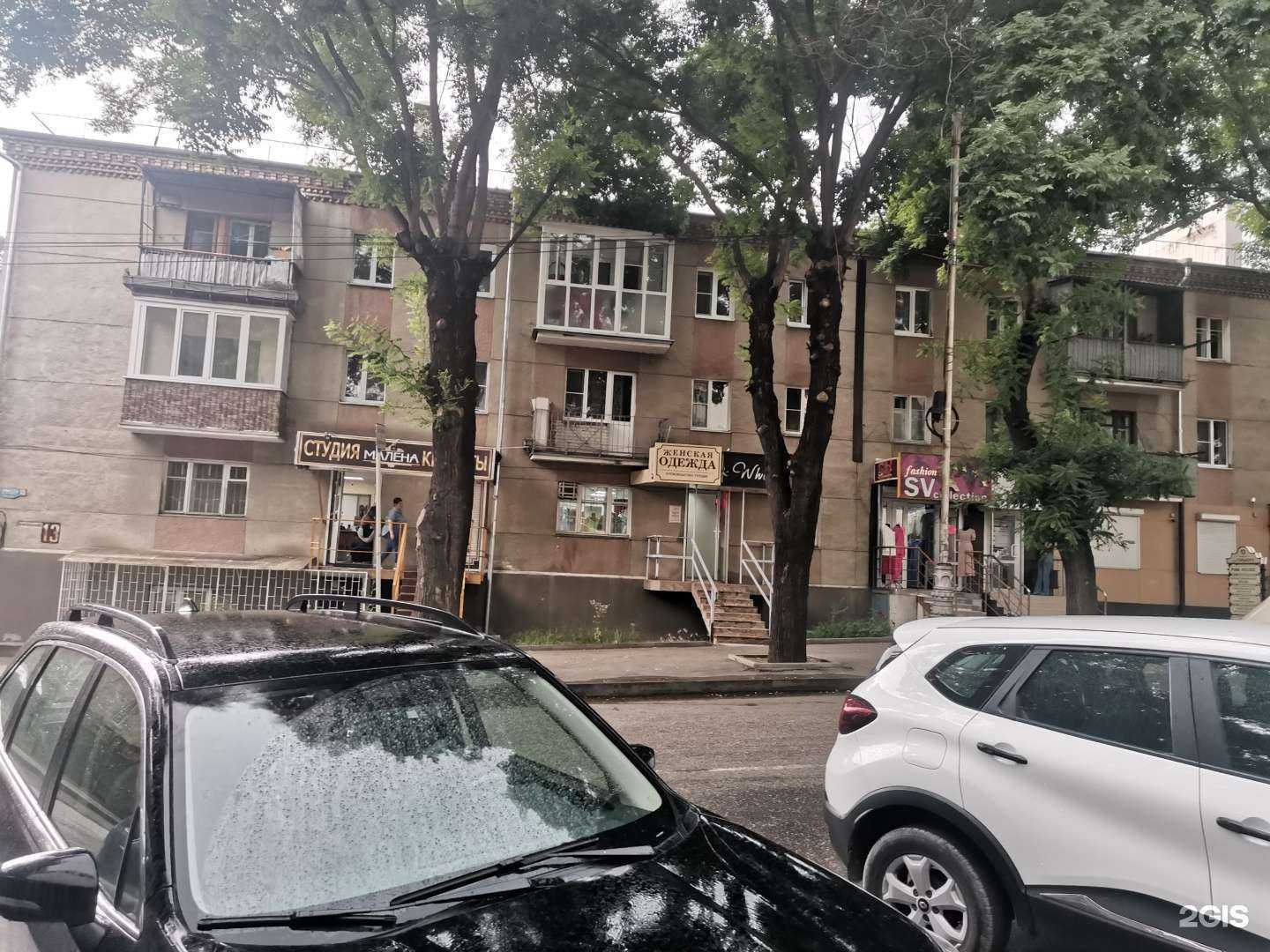 Отзывы на компанию Sao в Кисловодске c фото - фотография 2 из 2