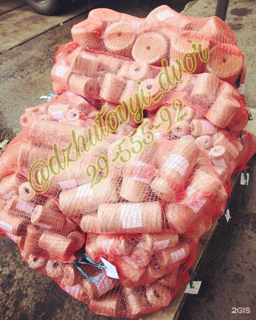 Отзывы на компанию Джутовый центр в Красноярске c фото