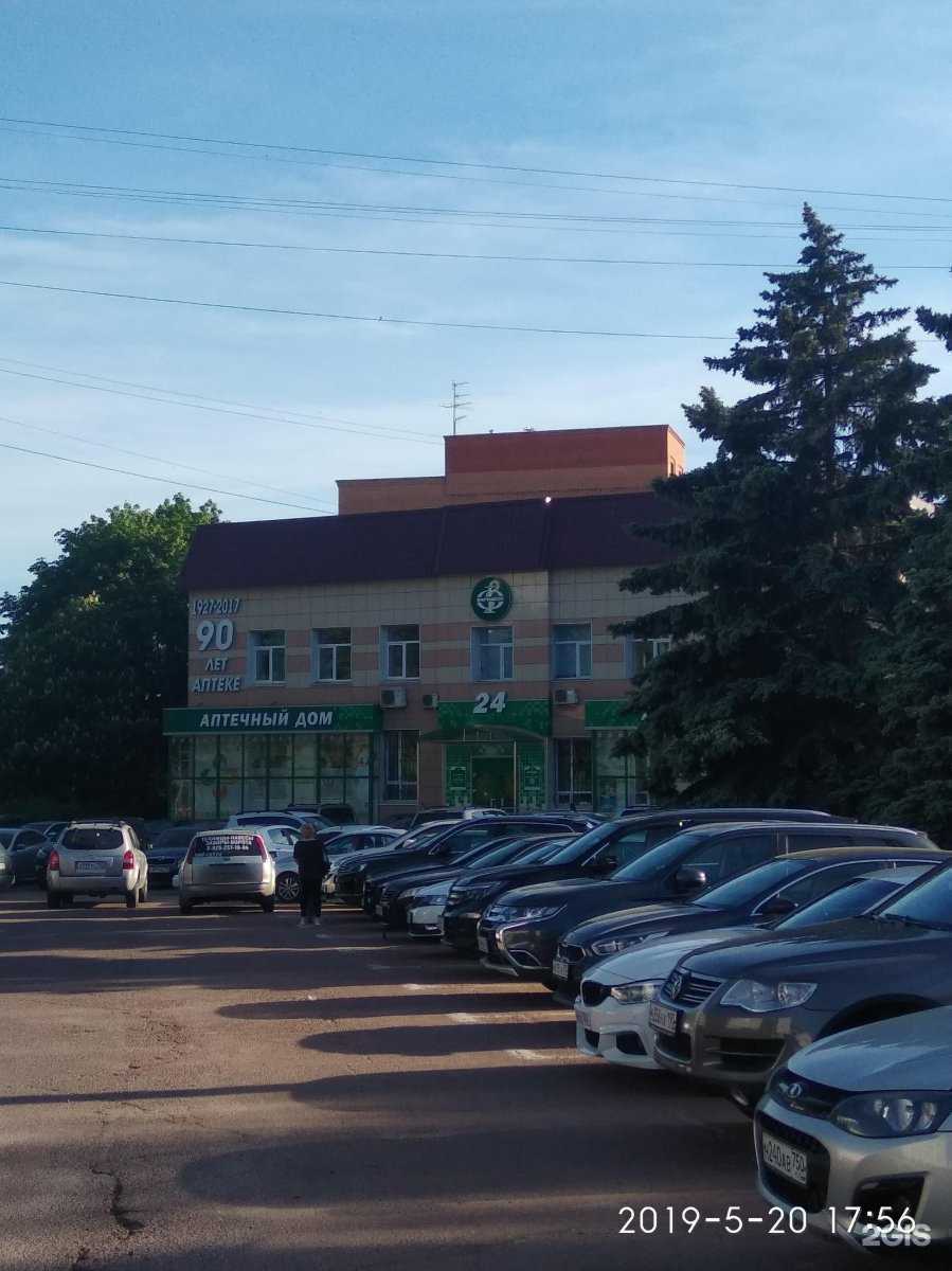 Отзывы на компанию Потолки качество в Раменском c фото - фотография 2 из 2