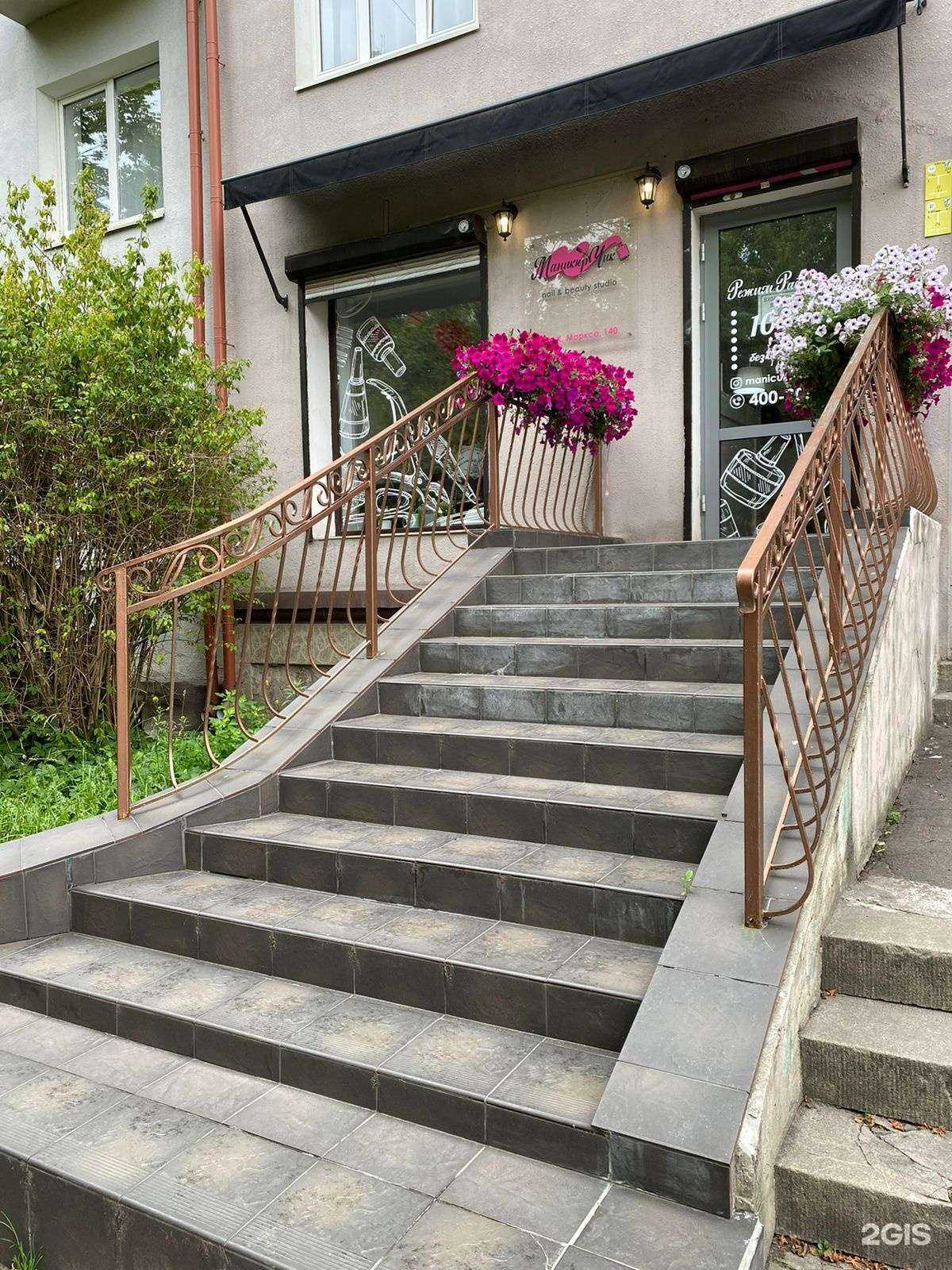 Отзывы на компанию Маникюр`Чик в Калининграде c фото