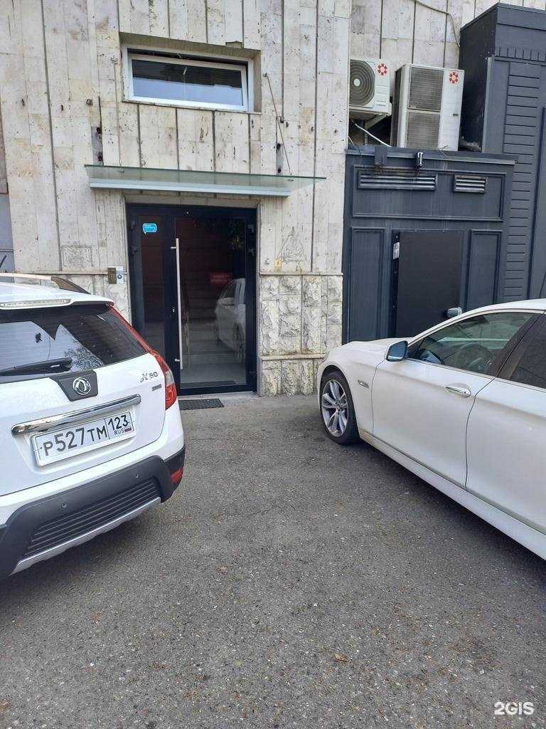 Отзывы на компанию ГСК Курорты Сочи в г. Сочи c фото