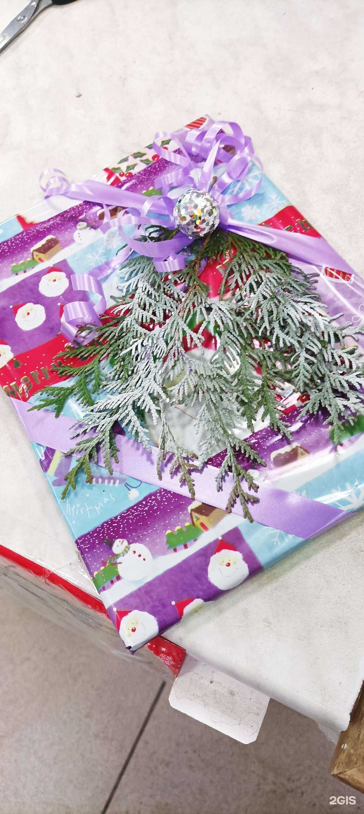 Отзывы на компанию Цветы для тебя в г. Кострома c фото