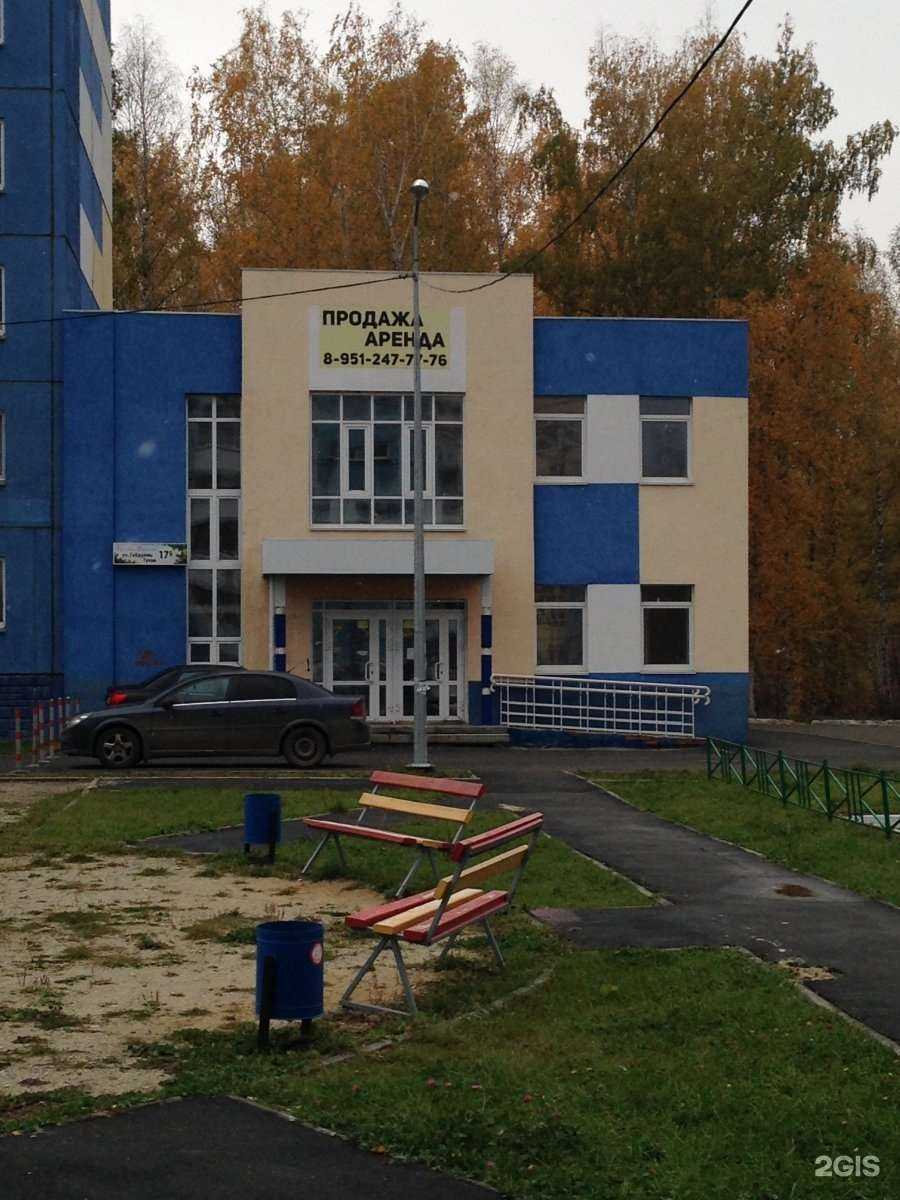 Отзывы на компанию V.art в Челябинске c фото - фотография 2 из 2