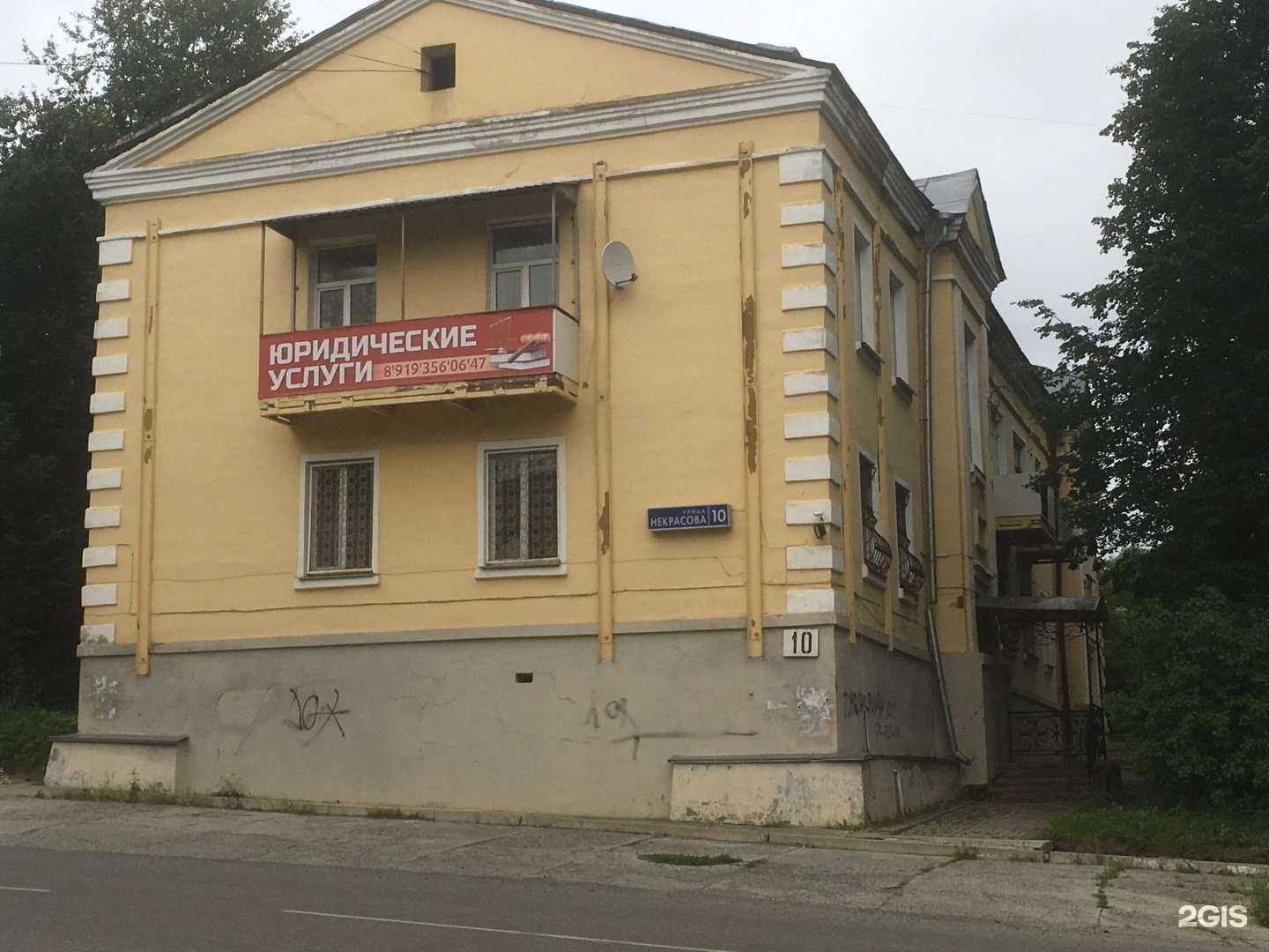 Отзывы на компанию Главбухэскорт в Златоусте c фото - фотография 2 из 2