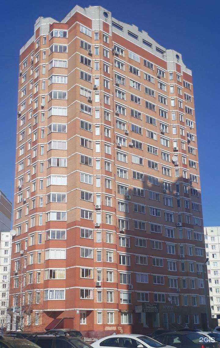 Отзывы на компанию Прибыль Плюс в г. Липецк c фото