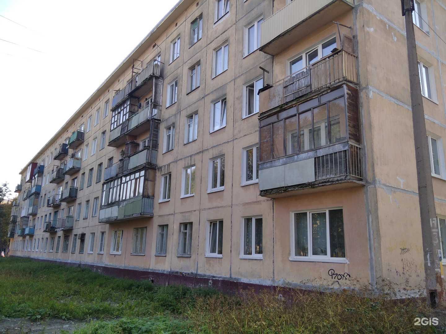 Отзывы на компанию Агентство недвижимости в Апатитах c фото - фотография 2 из 2