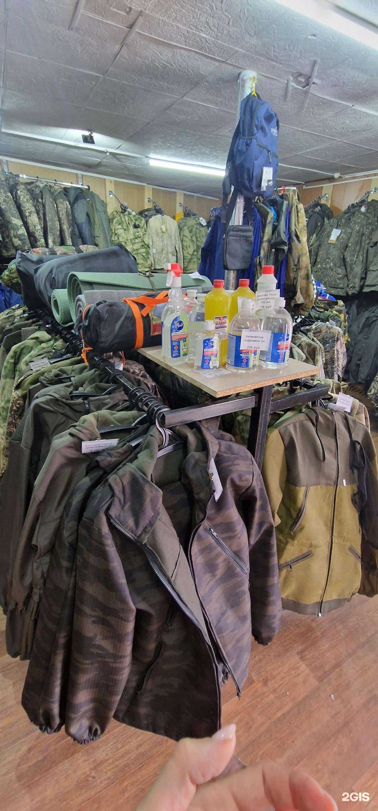 Отзывы на компанию ТД ЗабайкалСПЕЦОДЕЖДА в г. Улан-Удэ c фото