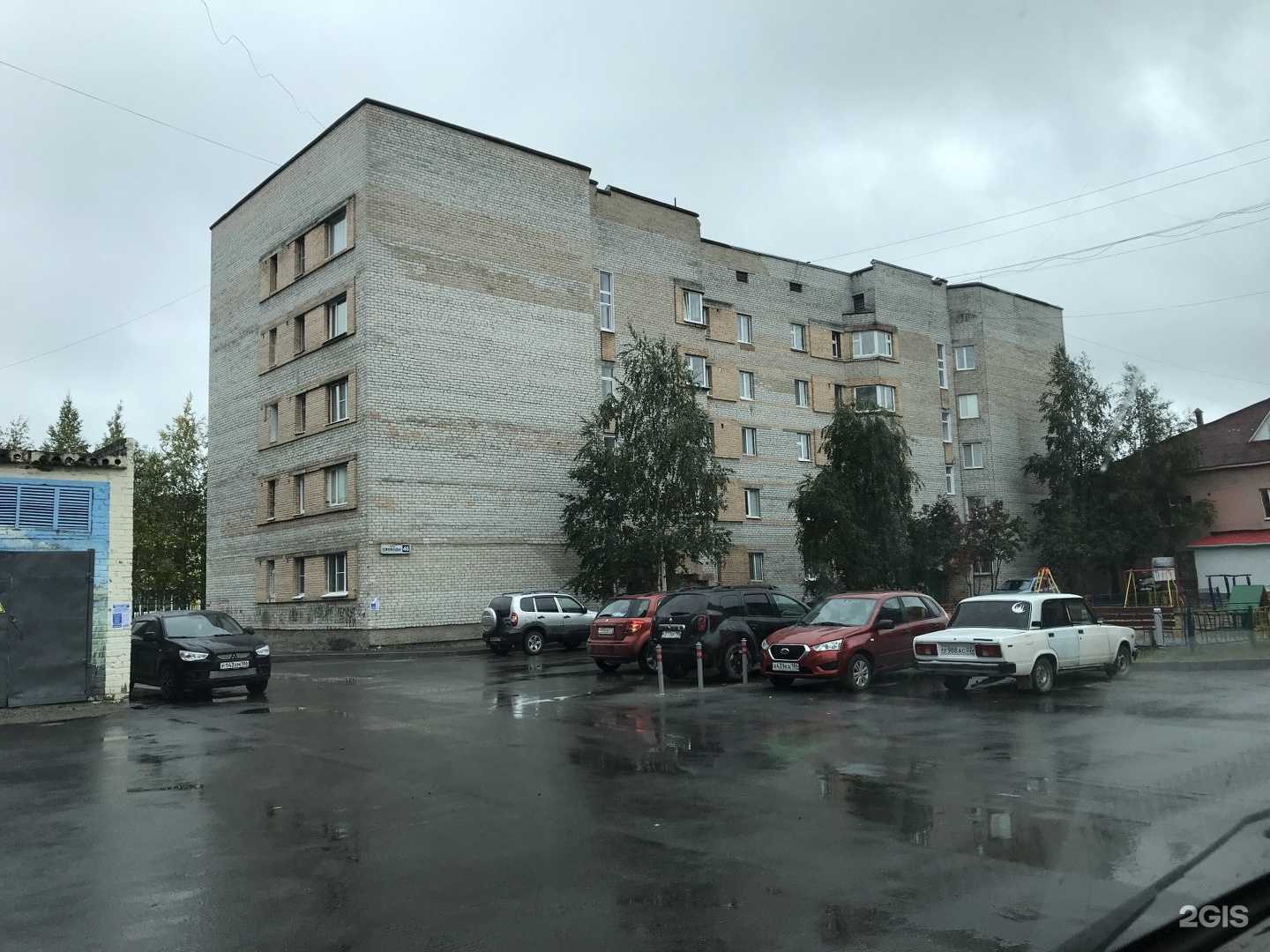 Отзывы на компанию Life в Мегионе c фото - фотография 2 из 2