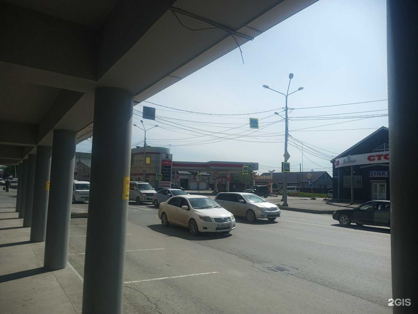 Отзывы на компанию Your Master в г. Южно-Сахалинск c фото