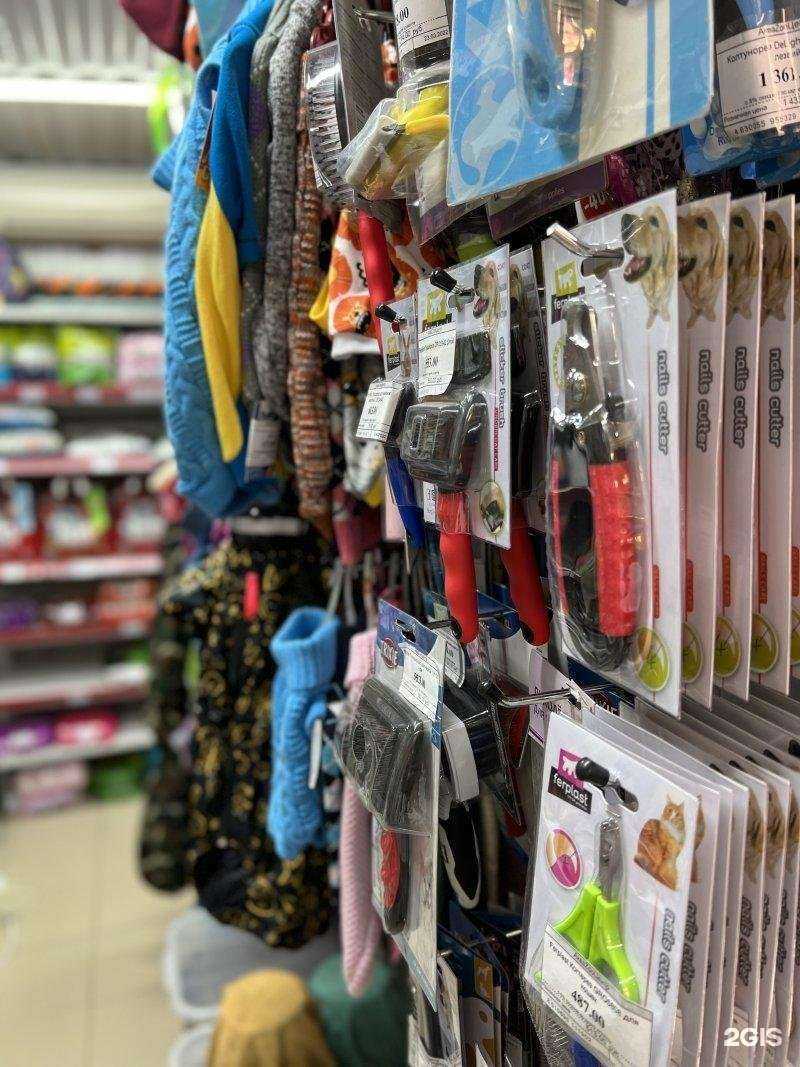 Отзывы на компанию АкваЗооЦентр в г. Новосибирск c фото