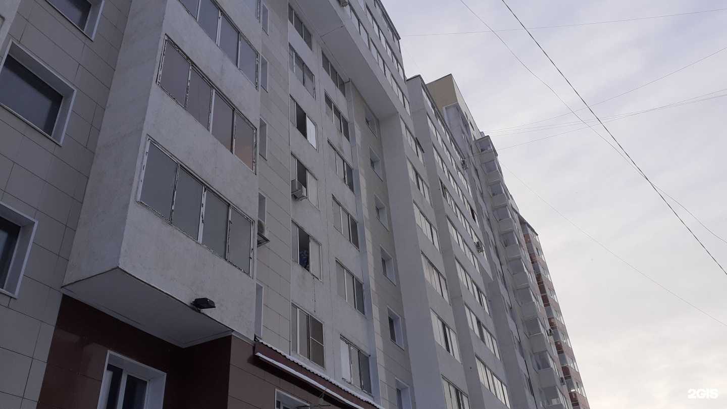 Отзывы на компанию Краскин в Якутске c фото - фотография 2 из 2