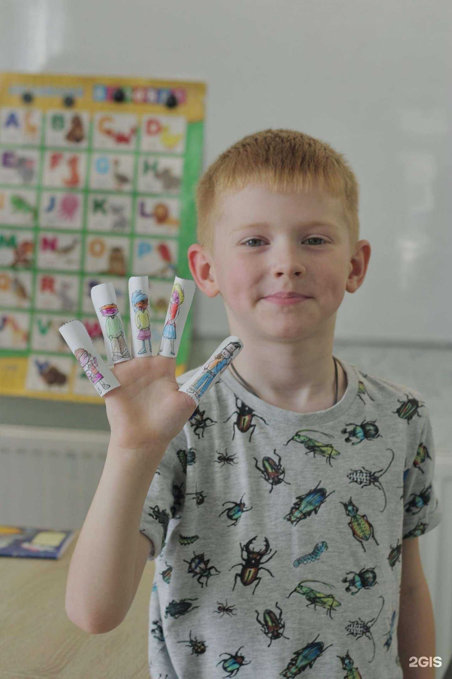 Отзывы на компанию Колибри в г. Волгоград c фото