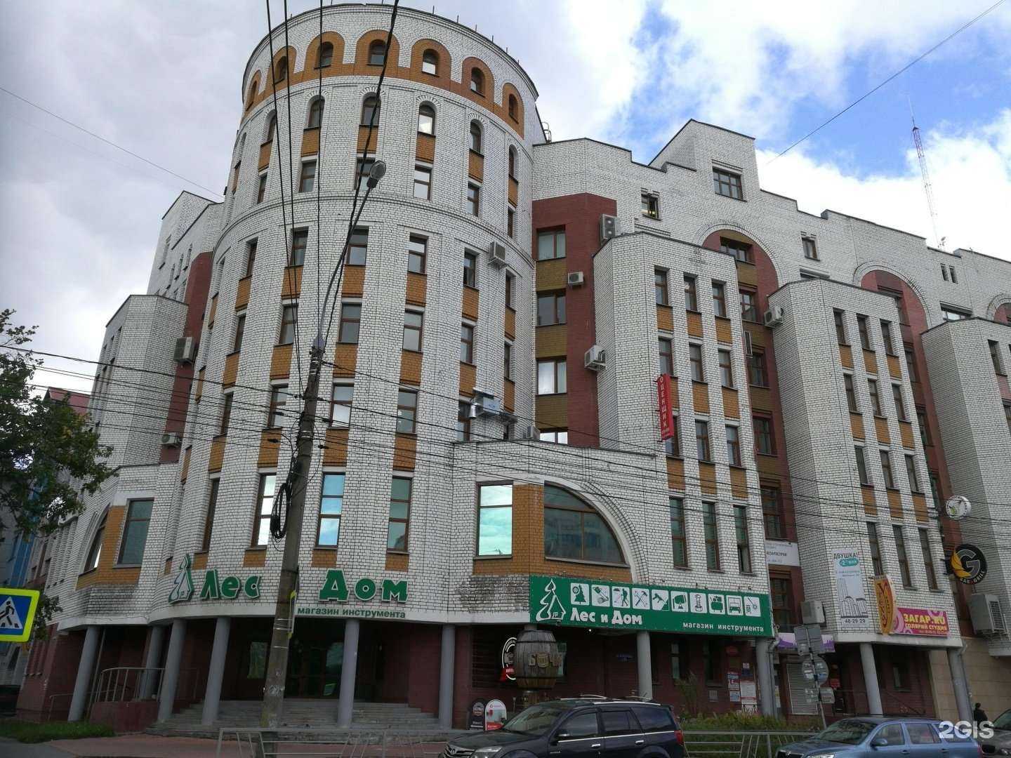 Отзывы на компанию Драйв в Архангельске c фото - фотография 2 из 2