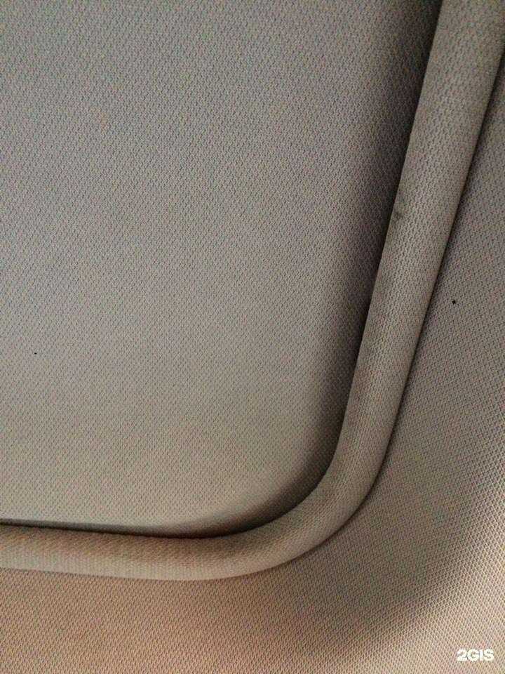 Отзывы на компанию Сатис Детейлинг в г. Железноводск c фото