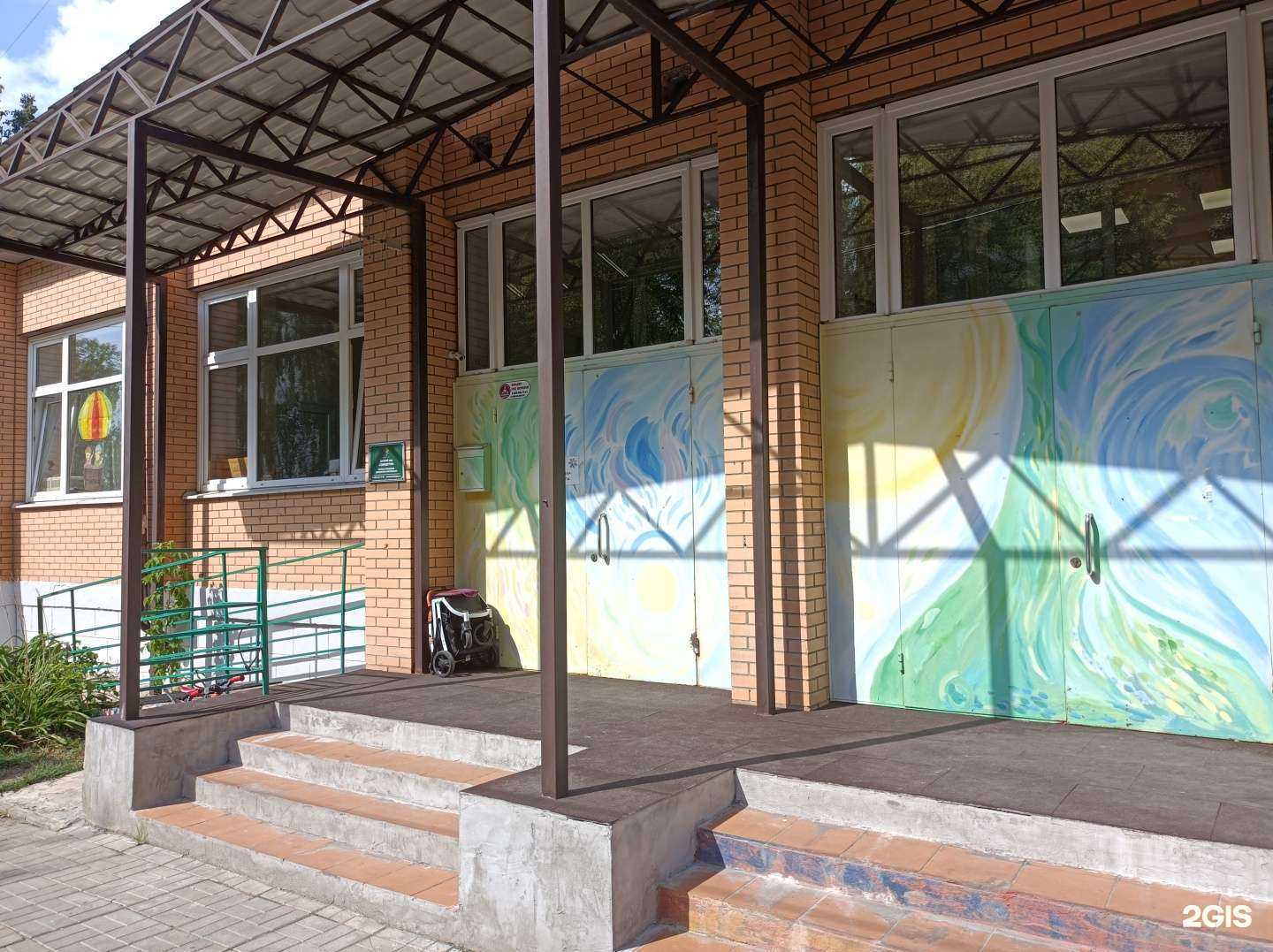 Отзывы на компанию Семицветик в Долгопрудном c фото