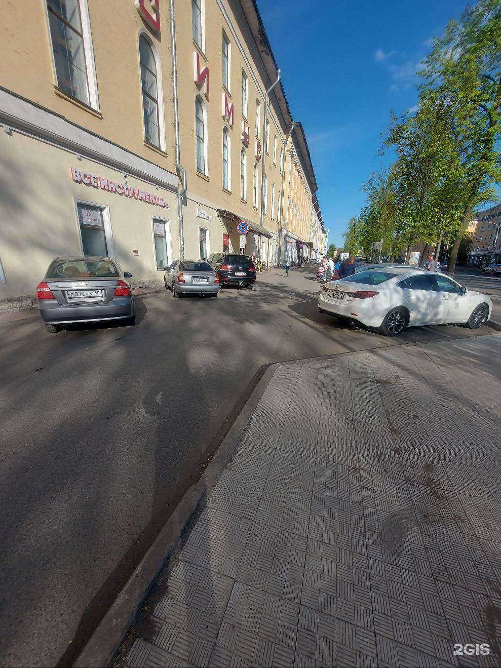 Отзывы на компанию ВсеИнструменты.ру в Пскове c фото