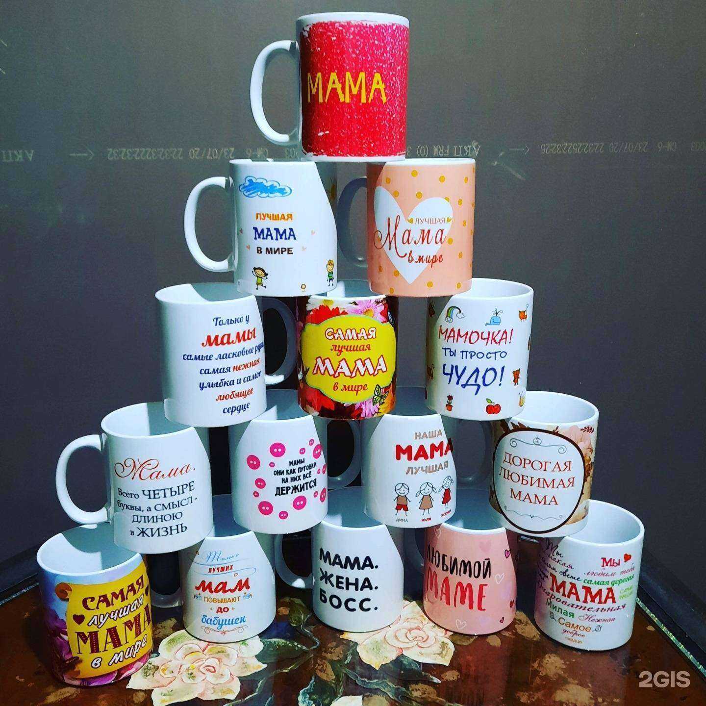 Отзывы на компанию АРН в г. Ставрополь c фото