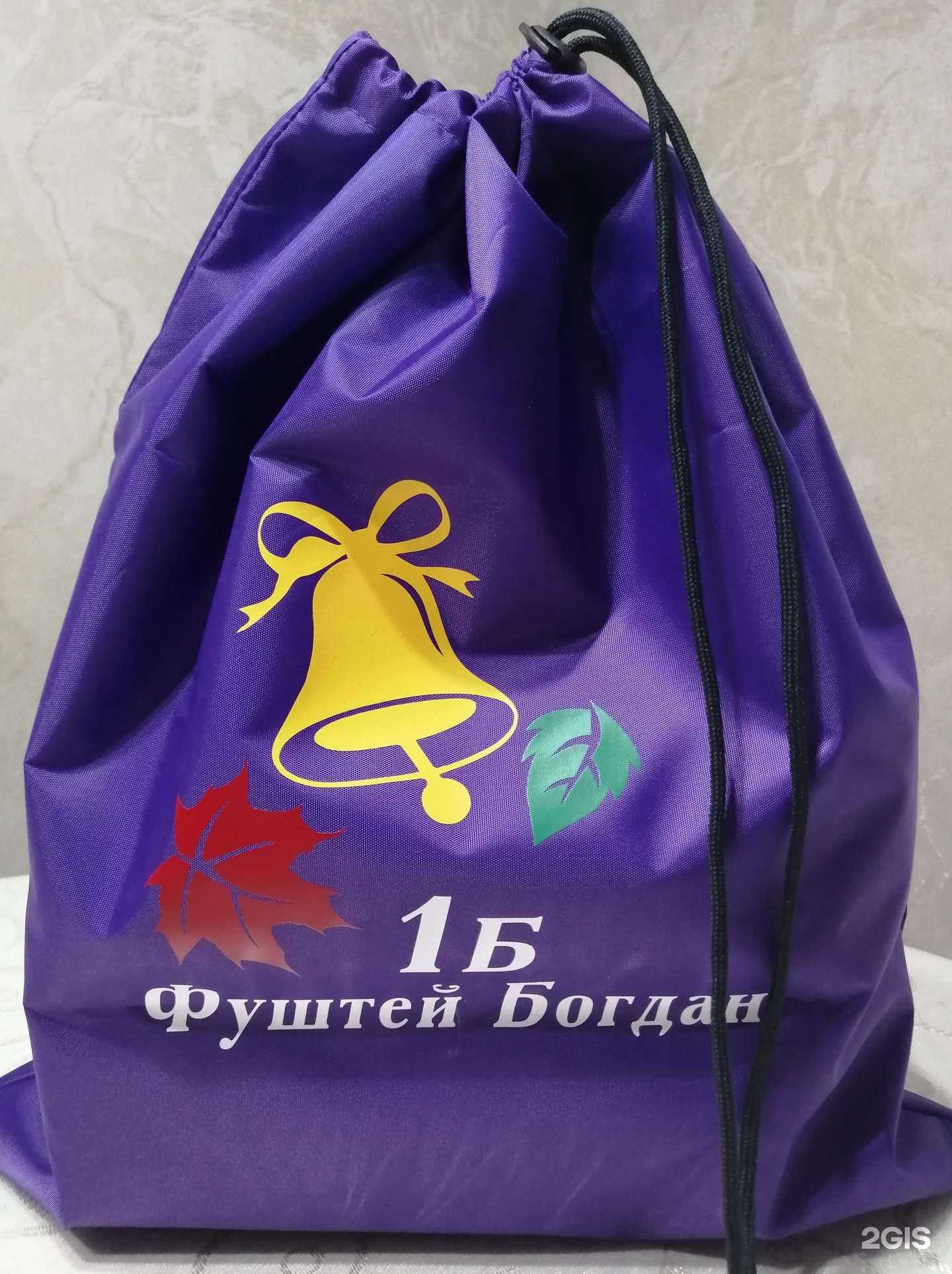 Отзывы на компанию zlata-master в Смоленске c фото