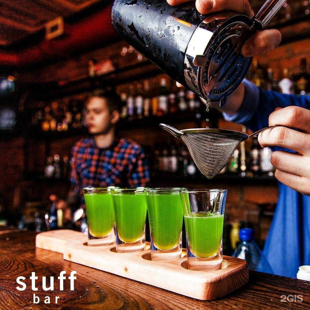 Отзывы на компанию Stuff Bar в г. Екатеринбург c фото