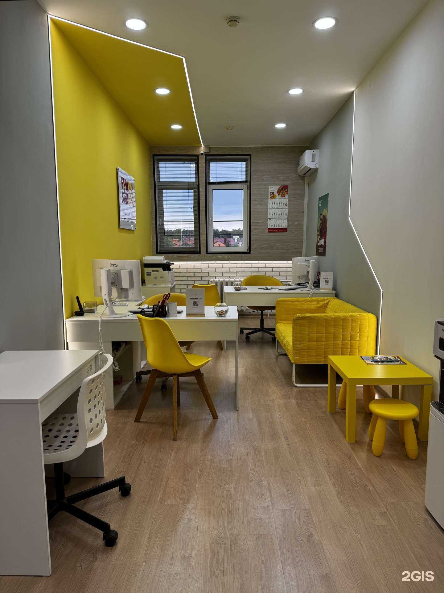 Отзывы на компанию Fun&Sun в Казани c фото