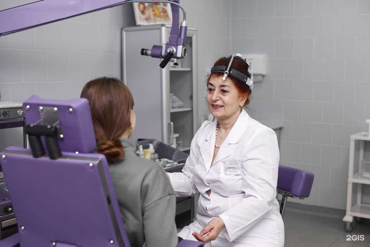 Отзывы на компанию Медикал Клаб в Отрадном c фото