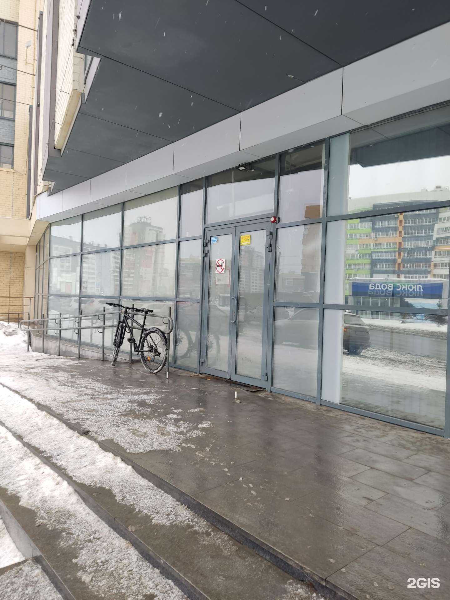 Отзывы на компанию Самокат в Челябинске c фото