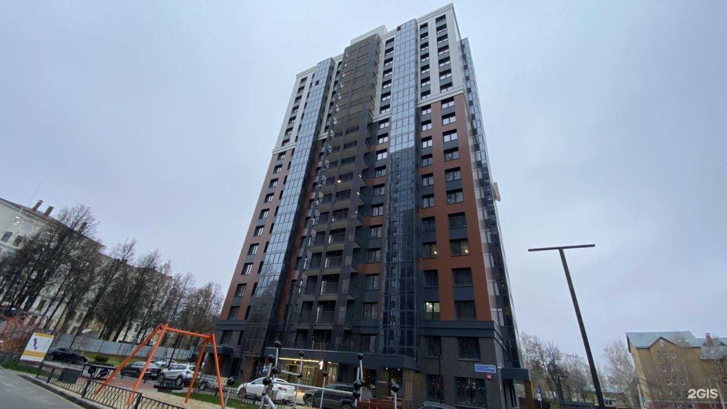 Отзывы на компанию Private House в Казани c фото - фотография 2 из 2