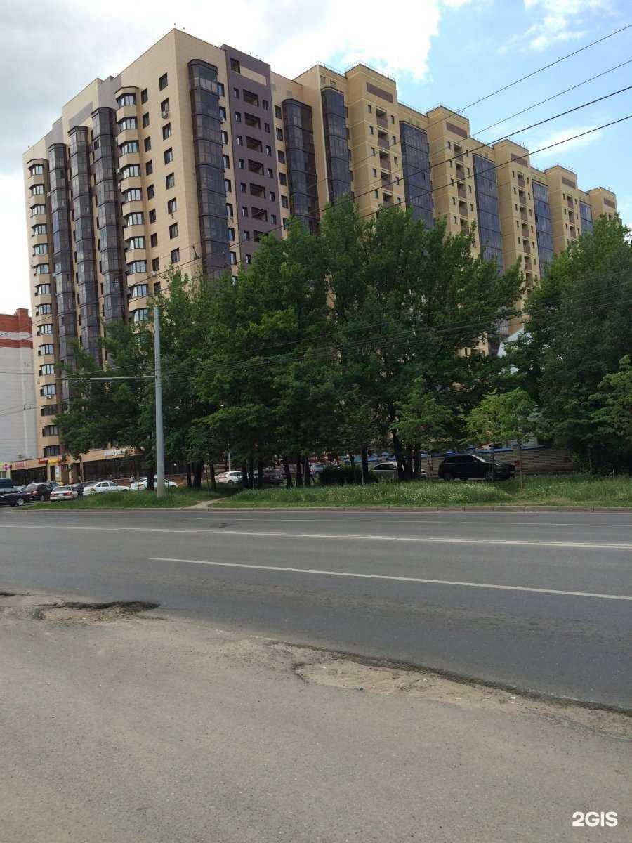 Отзывы на компанию Logovo в Казани c фото - фотография 2 из 2