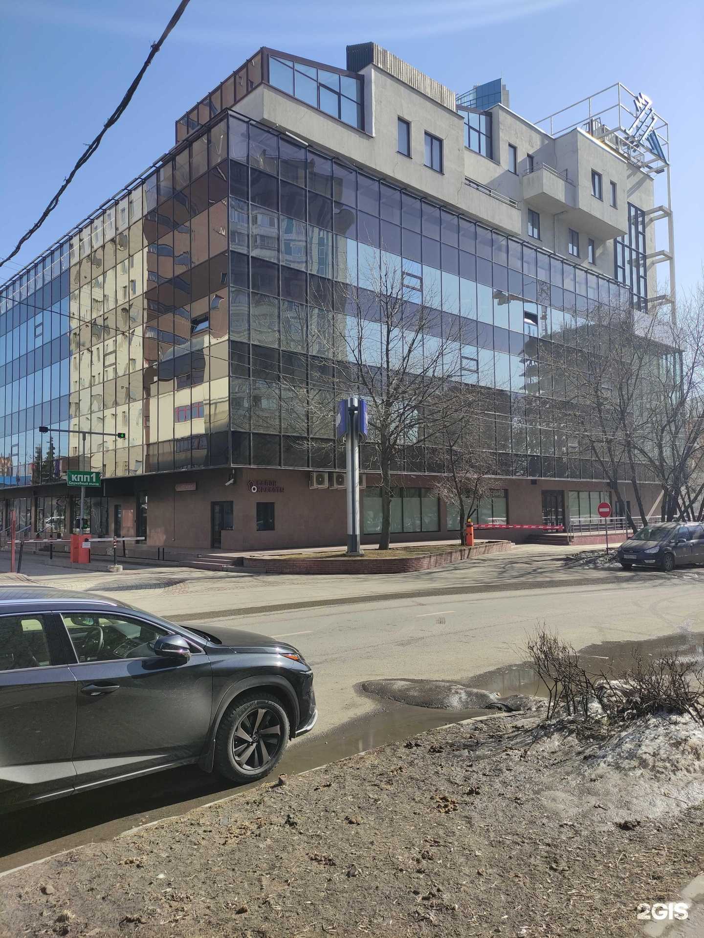 Отзывы на компанию Тракс Восток Рус в Химках c фото