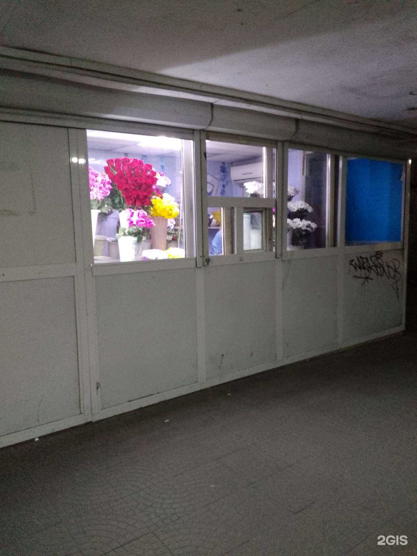 Отзывы на компанию Цветы Голландии в Хабаровске c фото