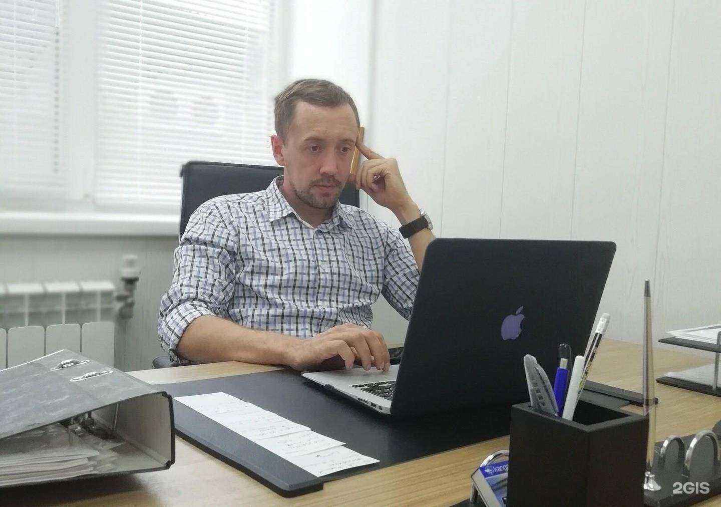 Отзывы на компанию Региональное карьероуправление в Тамбове c фото