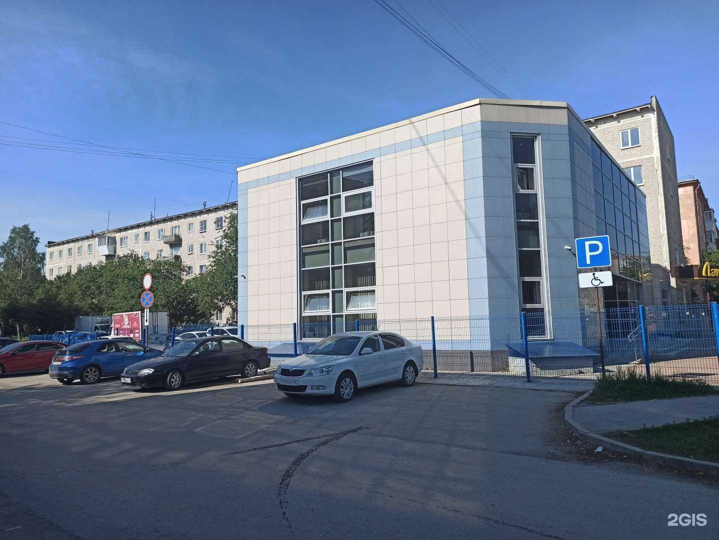 Отзывы на компанию You-Key в Верхней Пышме c фото - фотография 2 из 2