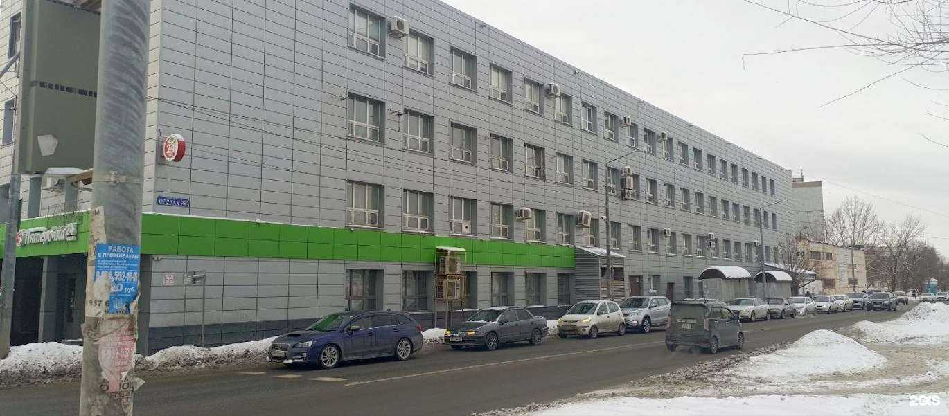 Отзывы на компанию Сетевые решения в Оренбурге c фото