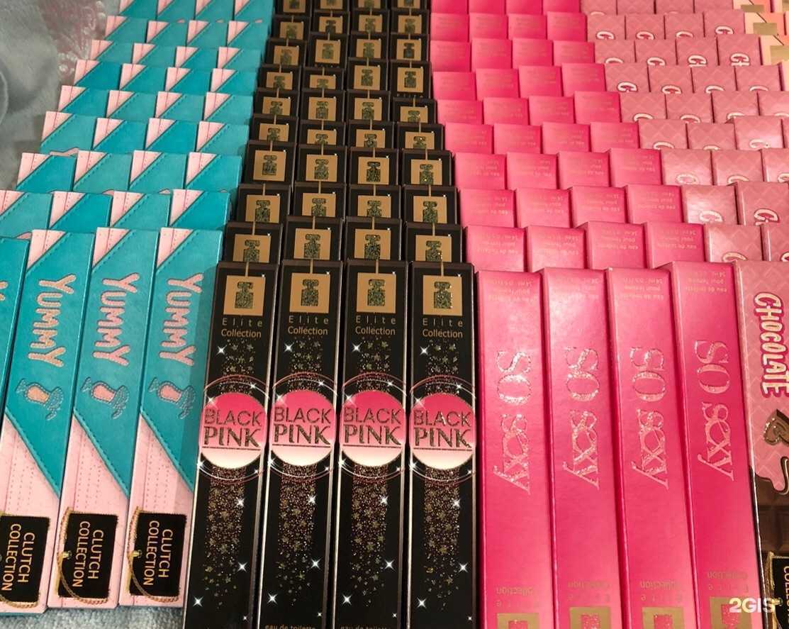 Отзывы на компанию Китайская аптека в Якутске c фото