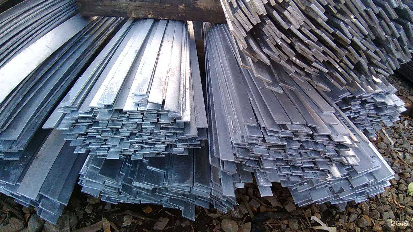 Отзывы на компанию Город стали в Новосибирске c фото