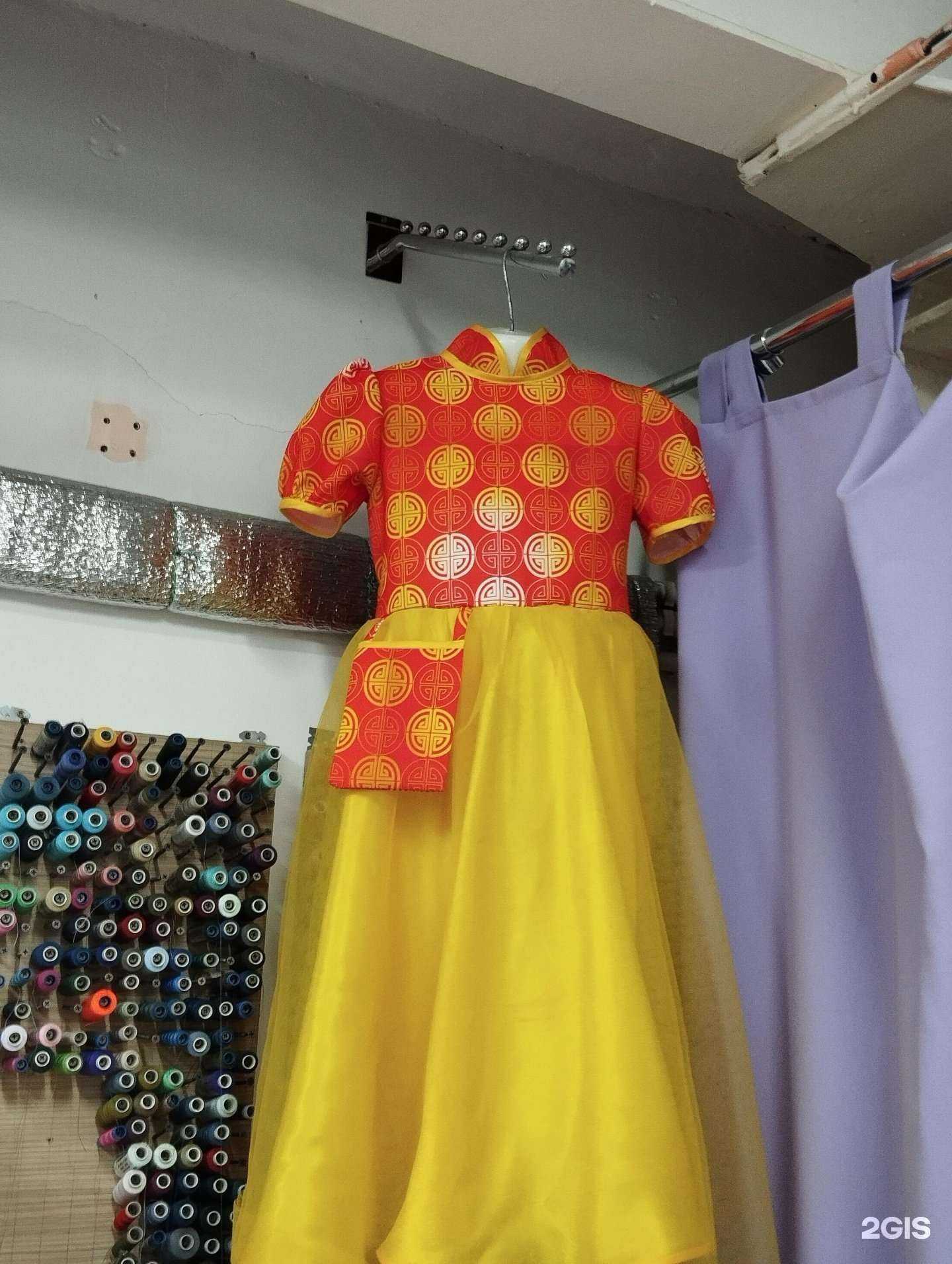 Отзывы на компанию Ателье по пошиву и ремонту одежды в г. Улан-Удэ c фото