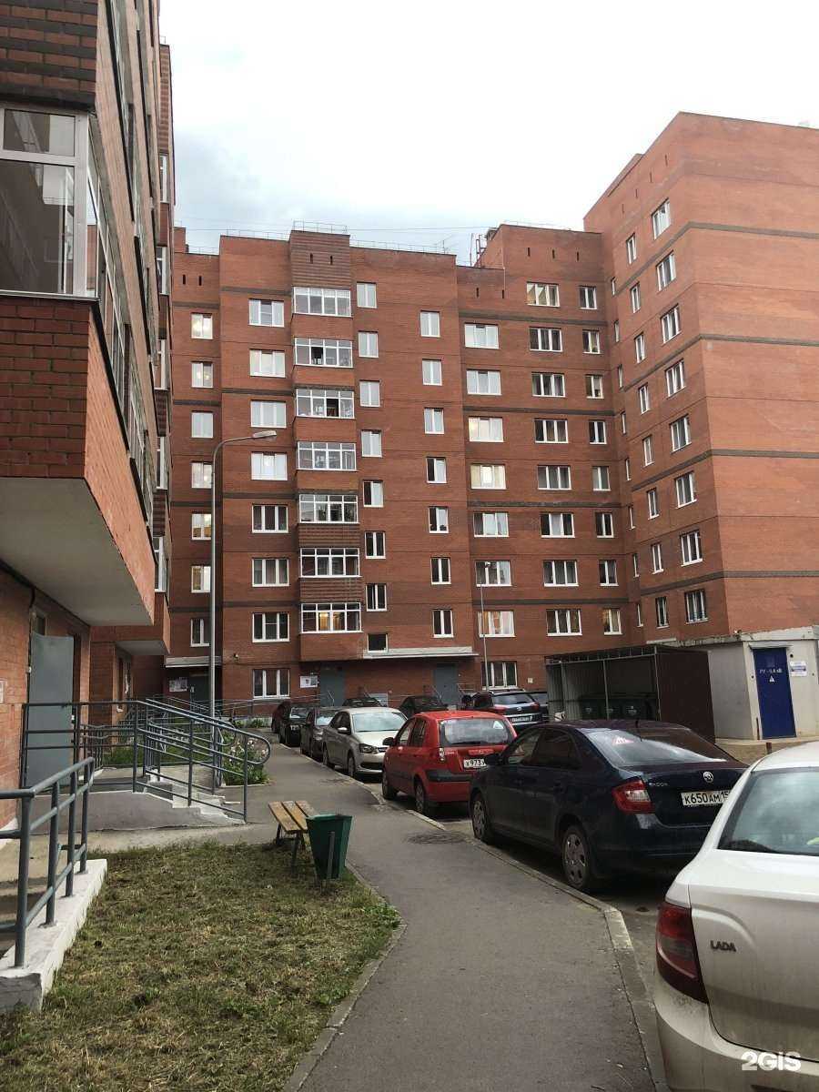 Отзывы на компанию Start Service  в Перми c фото - фотография 2 из 2