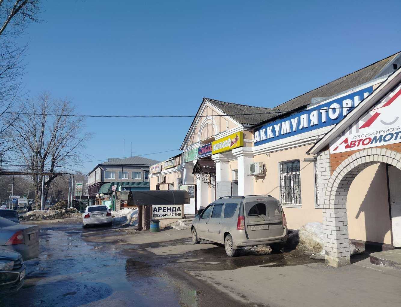 Отзывы на компанию Магазин по продаже штор, карнизов и текстиля для дома в Воскресенске c фото - фотография 2 из 2