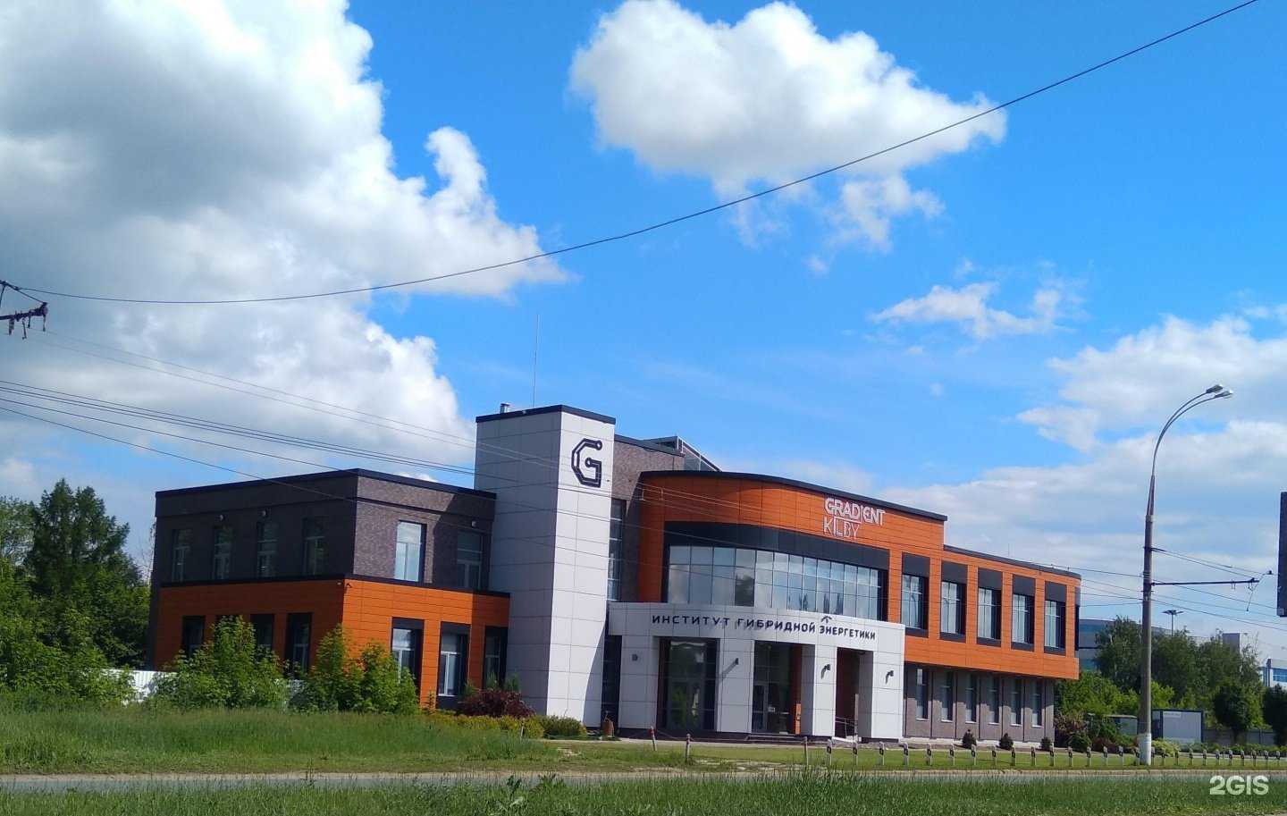 Отзывы на компанию Другой Телеком в Тольятти c фото - фотография 2 из 2