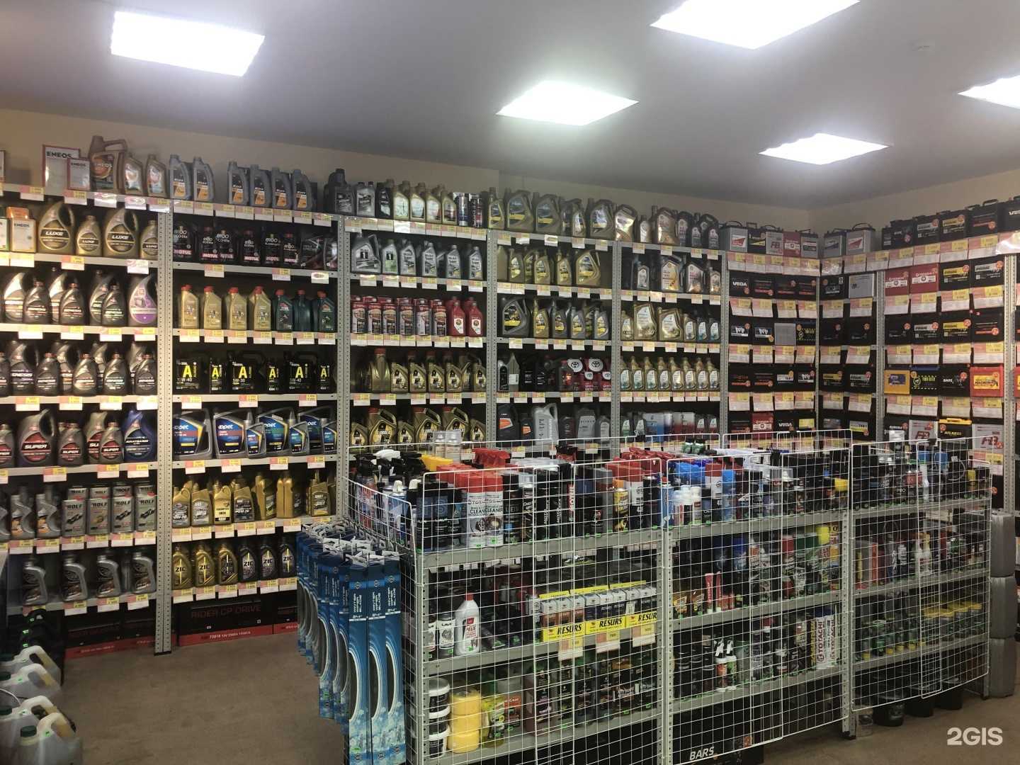 Отзывы на компанию Автозапчасти тут в г. Дзержинск c фото