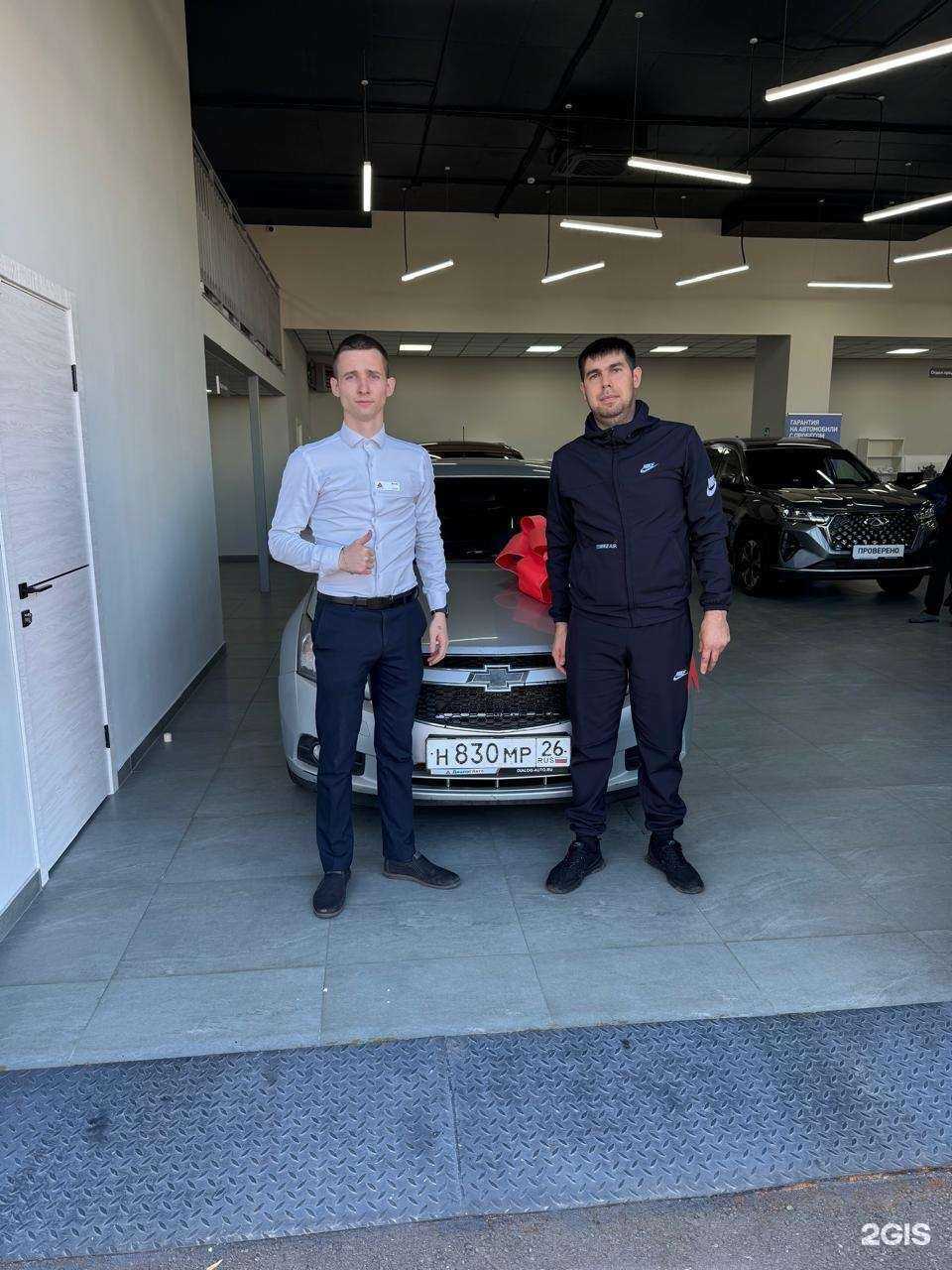 Отзывы на компанию Диалог Авто в Казани c фото