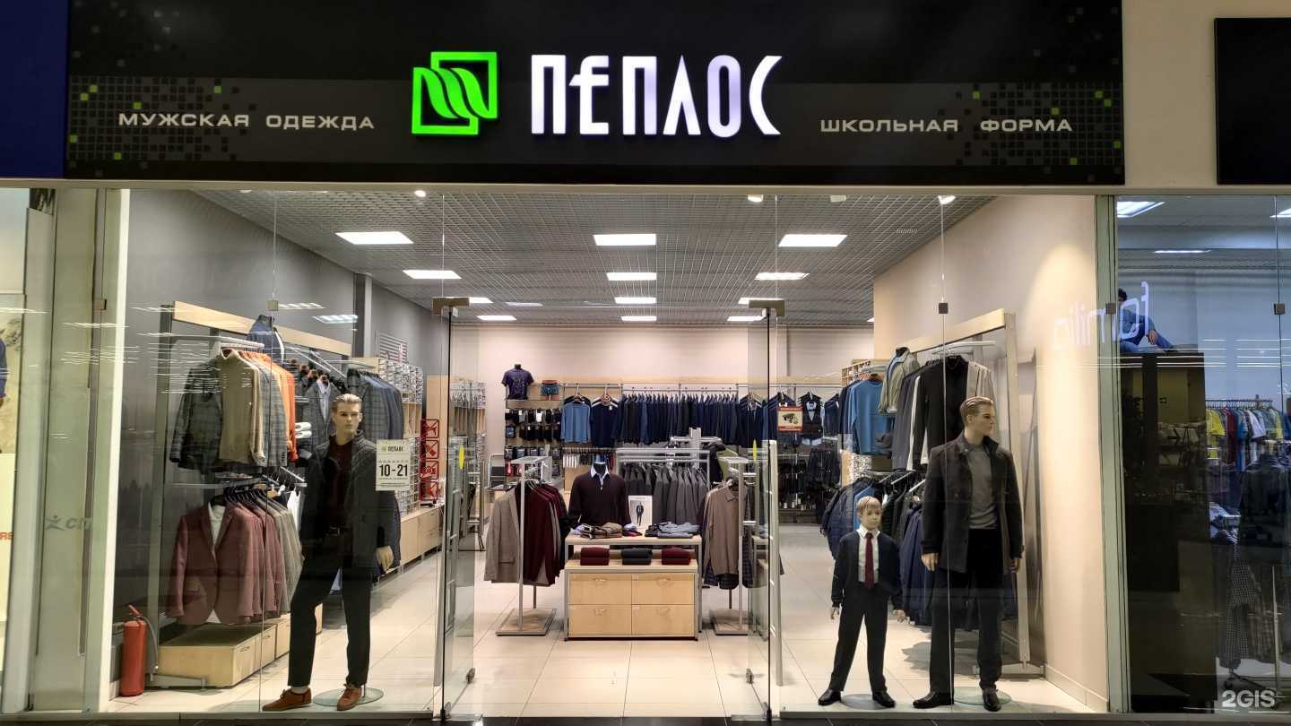 Отзывы на компанию Пеплос в г. Саратов c фото