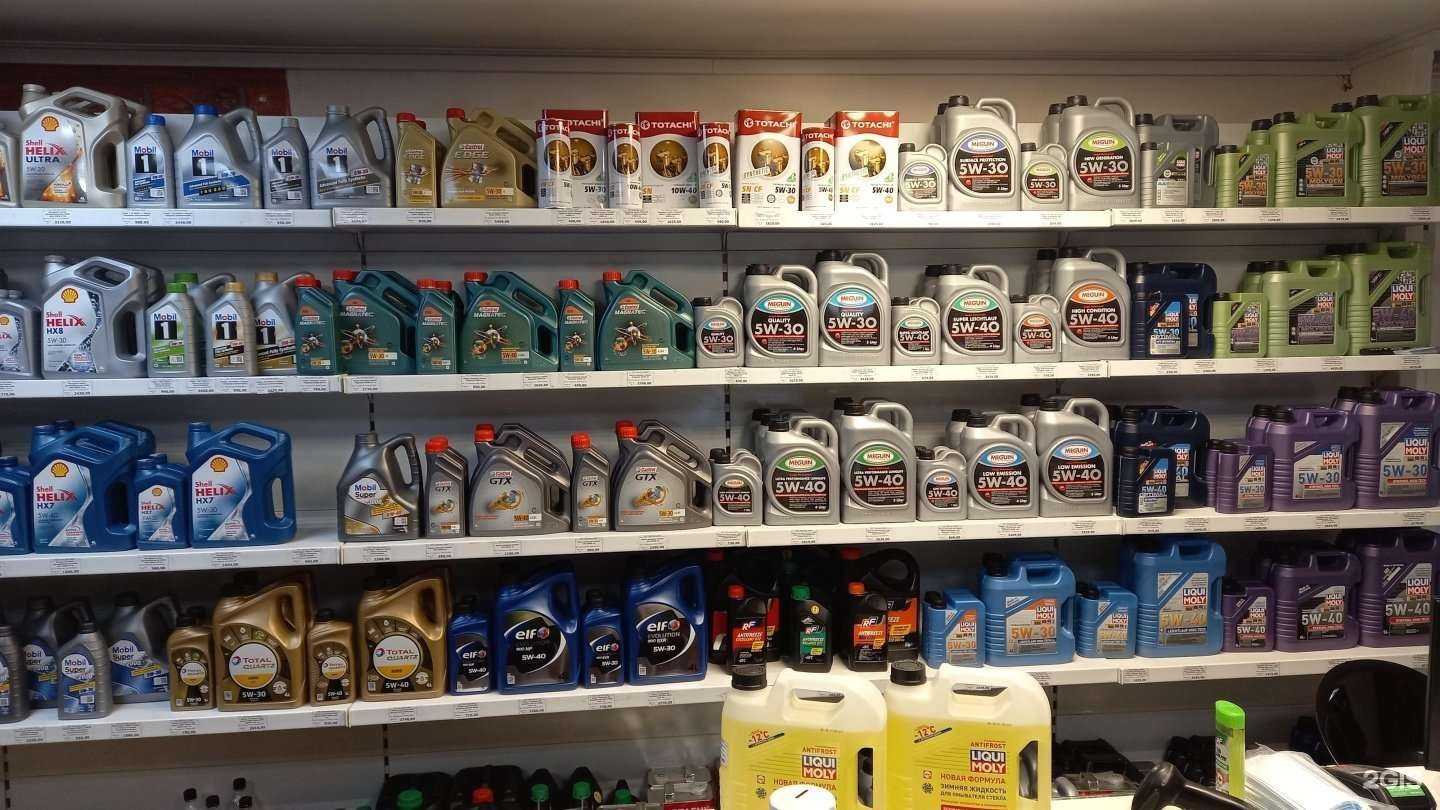 Отзывы на компанию Авангард-Сервис в Барнауле c фото